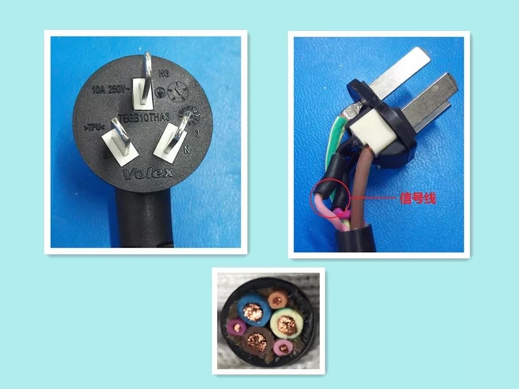 帶溫控線插頭CQC認(rèn)證如何辦理？
