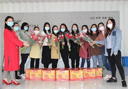 祝全體女職工“三八”婦女節(jié)快樂！
