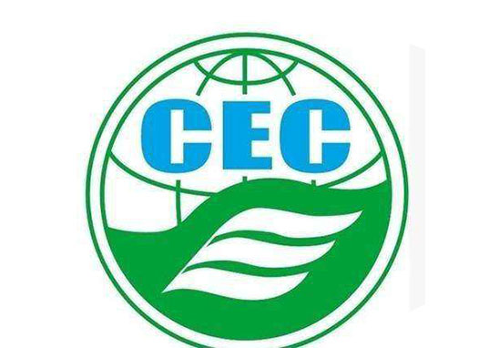 CEC認證查詢方法