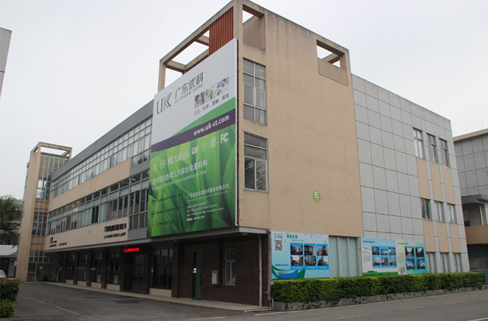 工業(yè)自動化設備UL認證