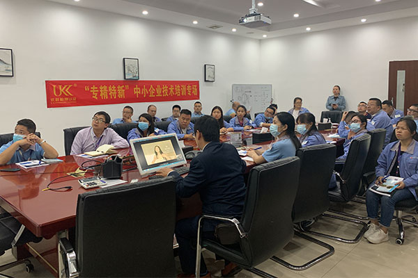 助力“專精特新”企業(yè)，優(yōu)科走進嘉龍海杰開展專場技術培訓