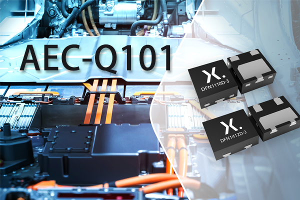 AEC-Q101標(biāo)準(zhǔn)測(cè)試規(guī)范、認(rèn)證周期及費(fèi)用.jpg