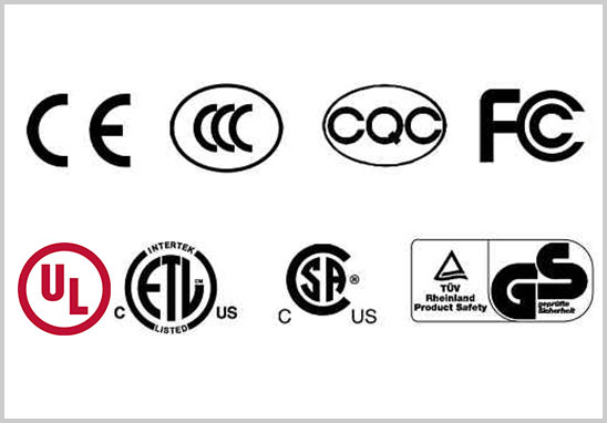 UL、TUV、VDE、CQC等常用認(rèn)證證書查詢網(wǎng)址