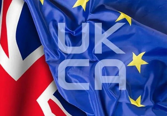 UKCA認(rèn)證多少錢？