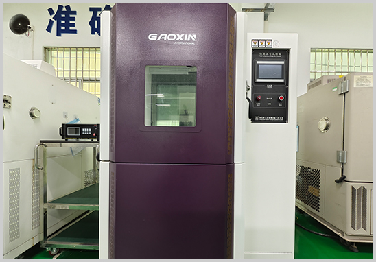 AEC-Q200認(rèn)證測試實(shí)驗(yàn)室