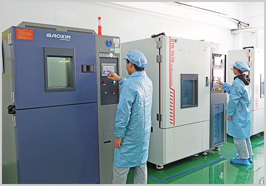 GJB150.3A-2009高溫試驗(yàn)第三方檢測(cè)機(jī)構(gòu).jpg